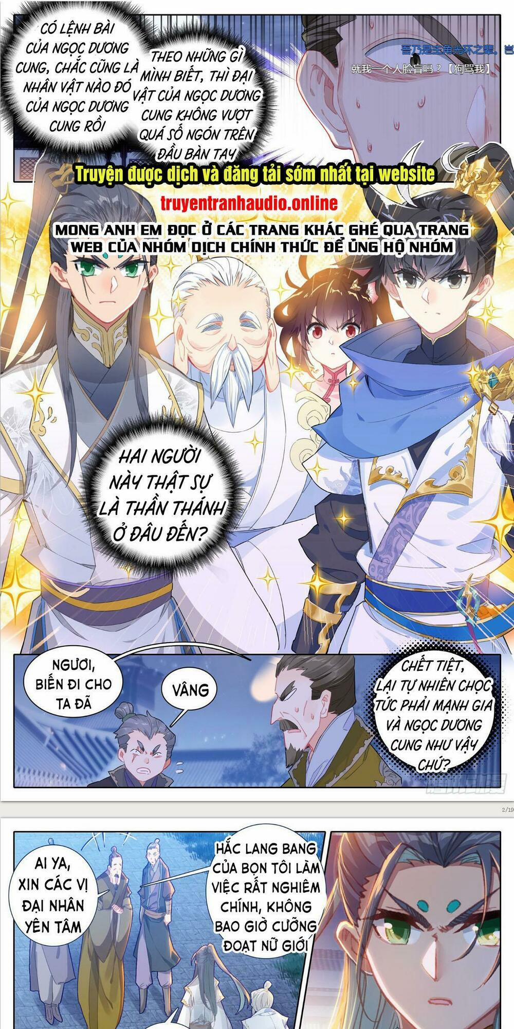 Thương Nguyên Đồ 24 trang 0