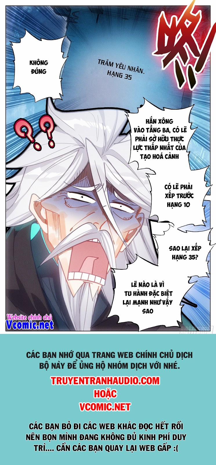 Thương Nguyên Đồ 243 trang 14