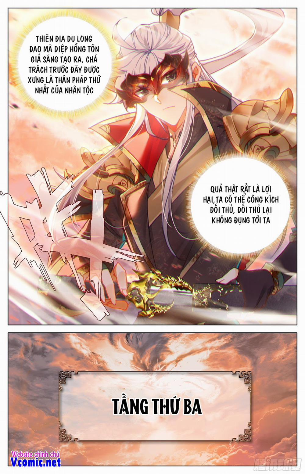 Thương Nguyên Đồ 243 trang 6