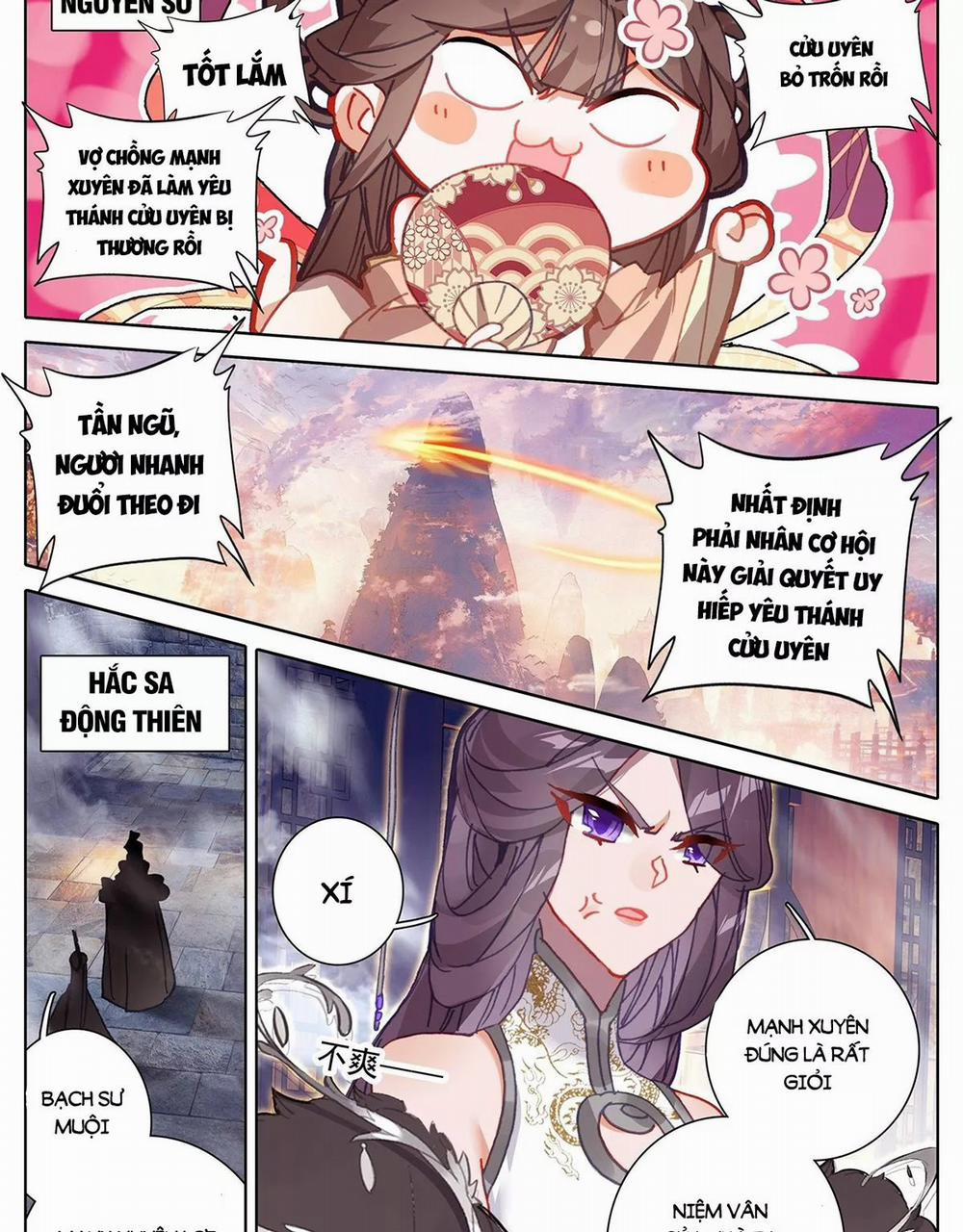 Thương Nguyên Đồ 244 trang 11