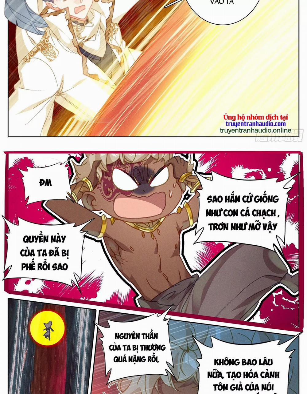 Thương Nguyên Đồ 244 trang 13