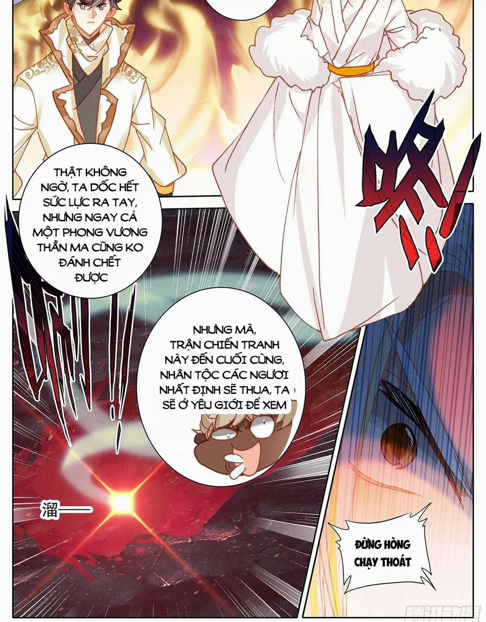 Thương Nguyên Đồ 244 trang 16