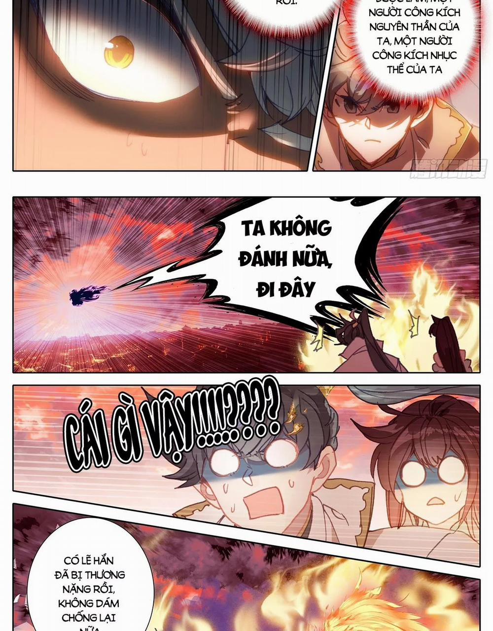 Thương Nguyên Đồ 244 trang 7