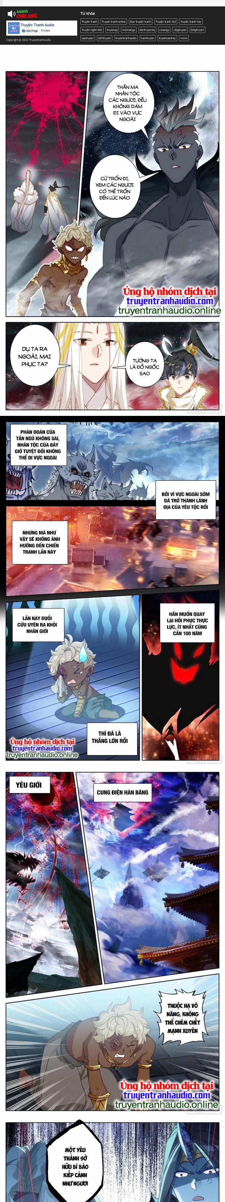 Thương Nguyên Đồ 245 trang 1