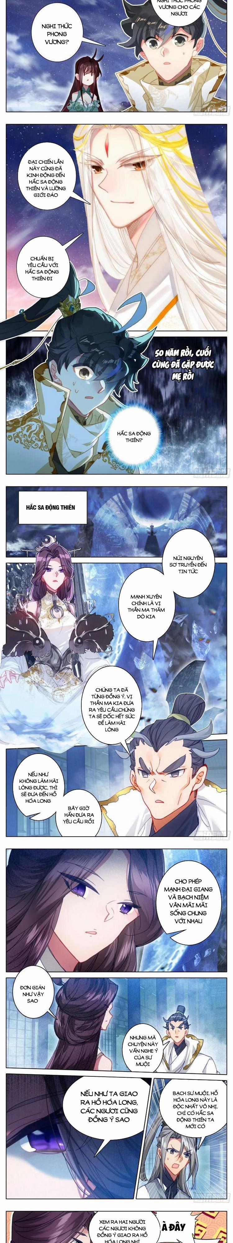 Thương Nguyên Đồ 245 trang 3