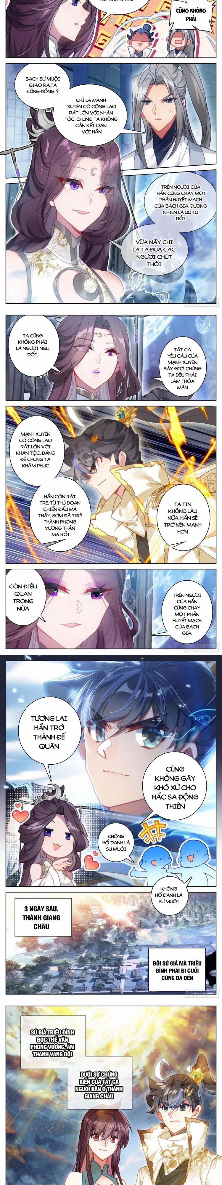 Thương Nguyên Đồ 245 trang 4