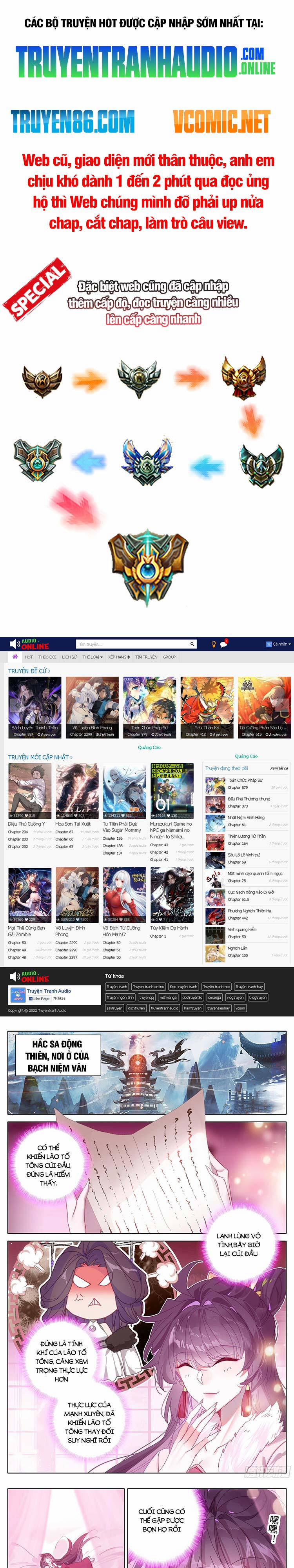 Thương Nguyên Đồ 246 trang 0