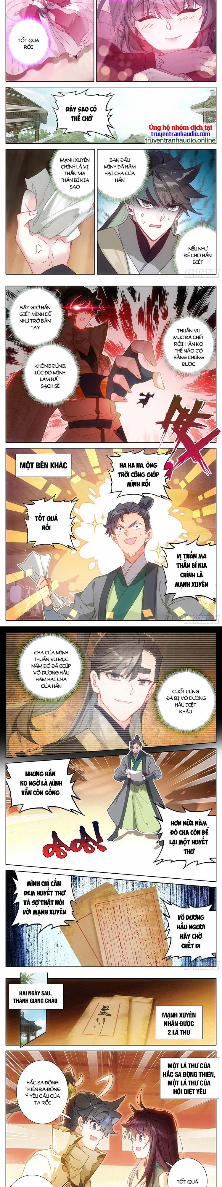 Thương Nguyên Đồ 246 trang 1