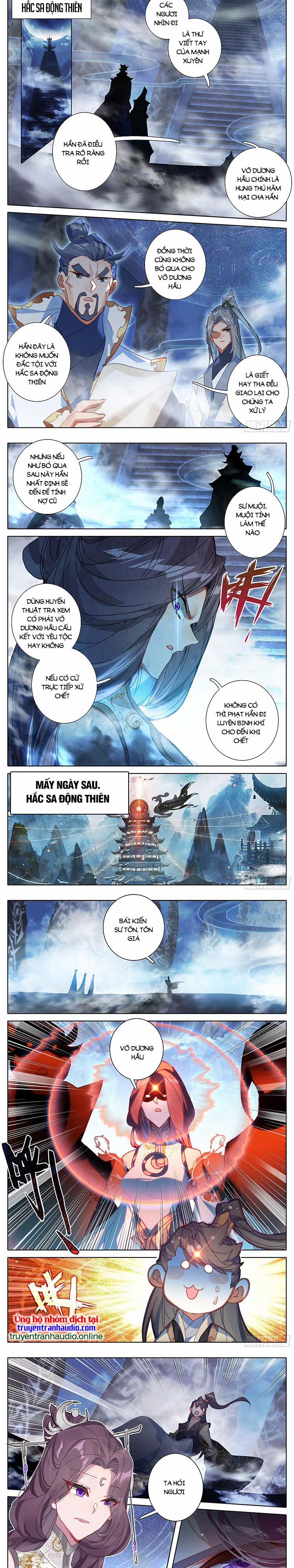 Thương Nguyên Đồ 246 trang 3