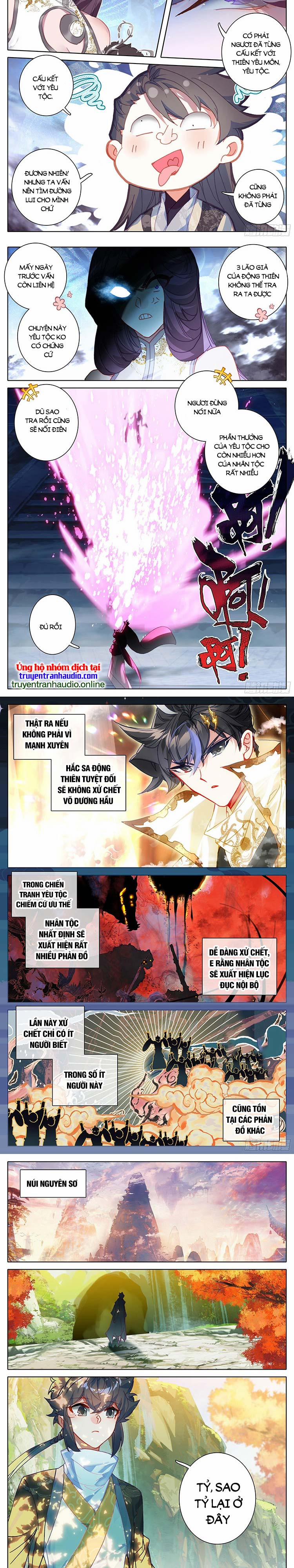 Thương Nguyên Đồ 246 trang 4