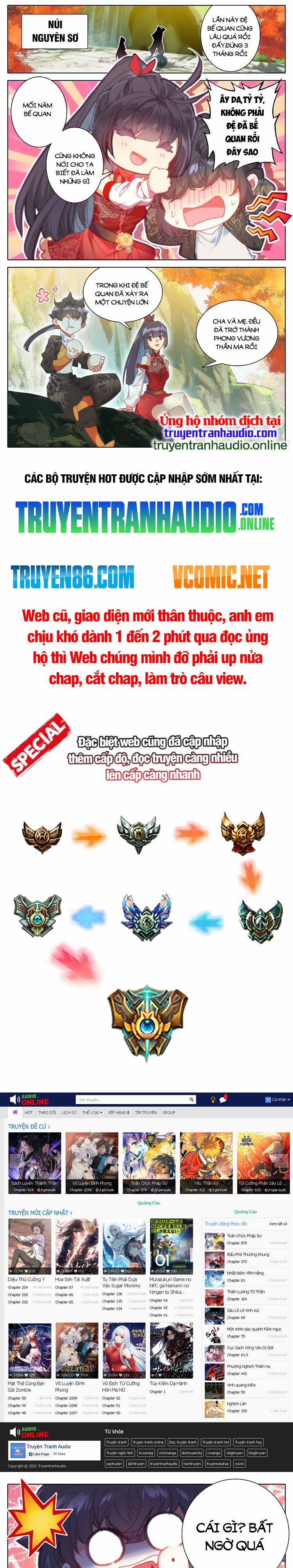 Thương Nguyên Đồ 247 trang 0