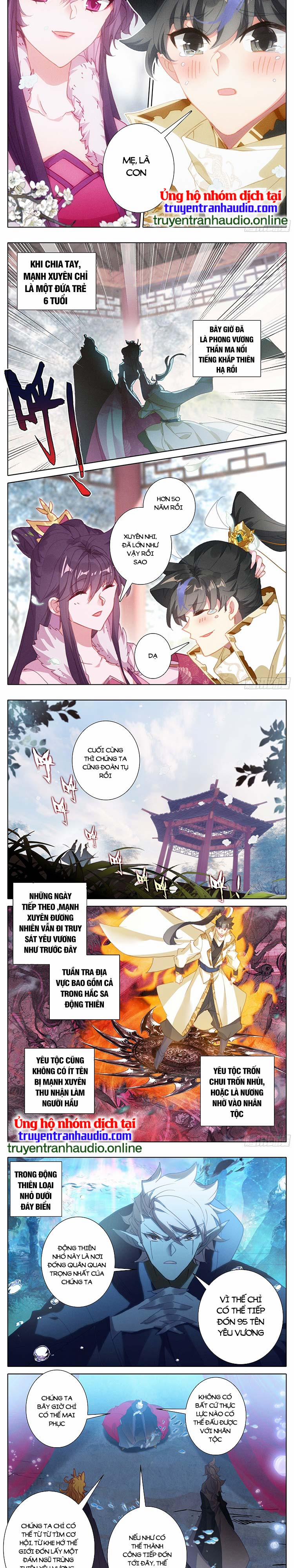 Thương Nguyên Đồ 247 trang 4