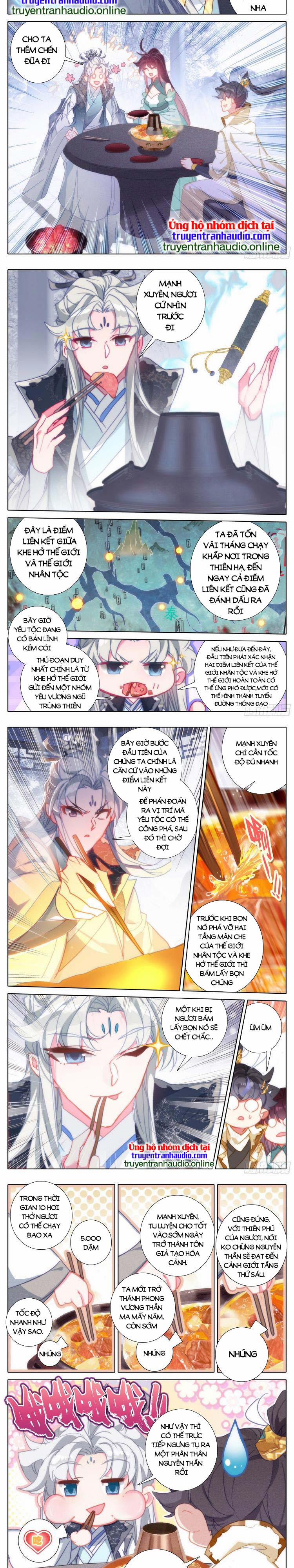 Thương Nguyên Đồ 248 trang 1