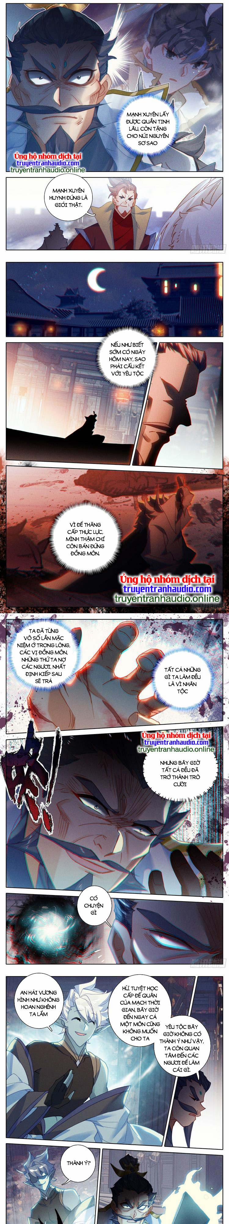 Thương Nguyên Đồ 248 trang 3