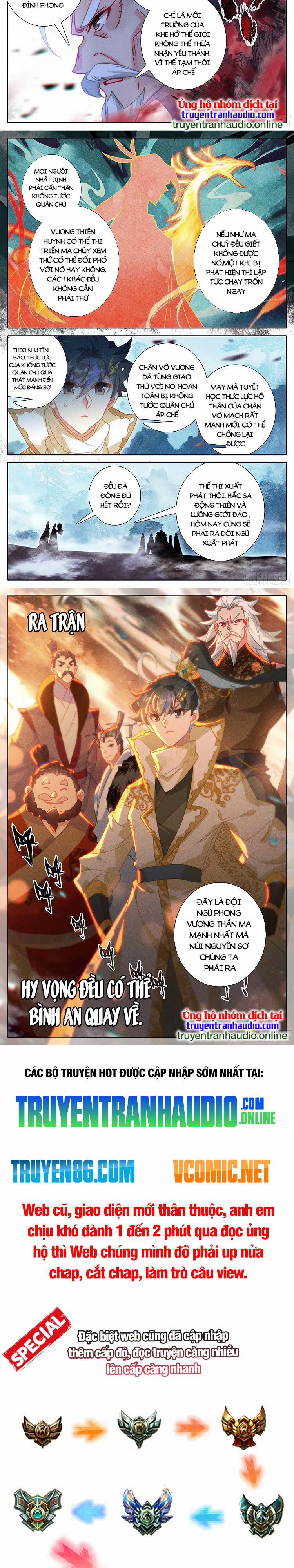 Thương Nguyên Đồ 249 trang 4