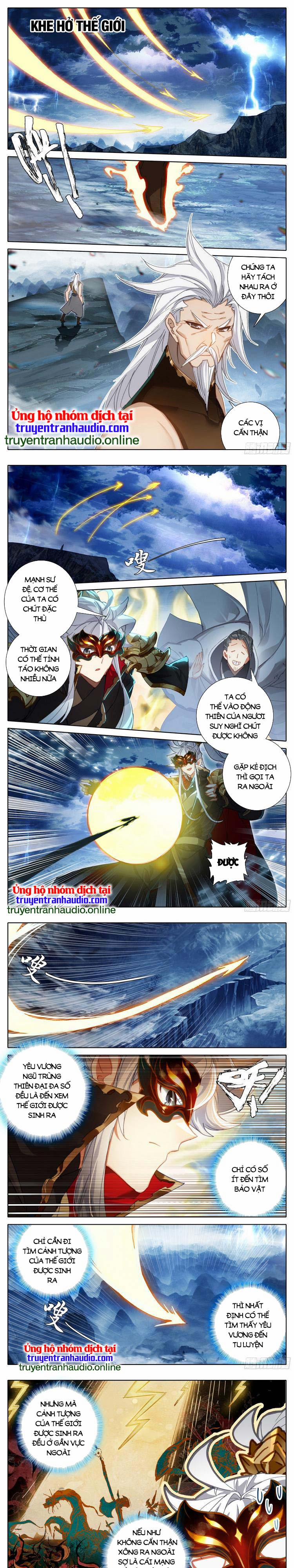 Thương Nguyên Đồ 250 trang 0