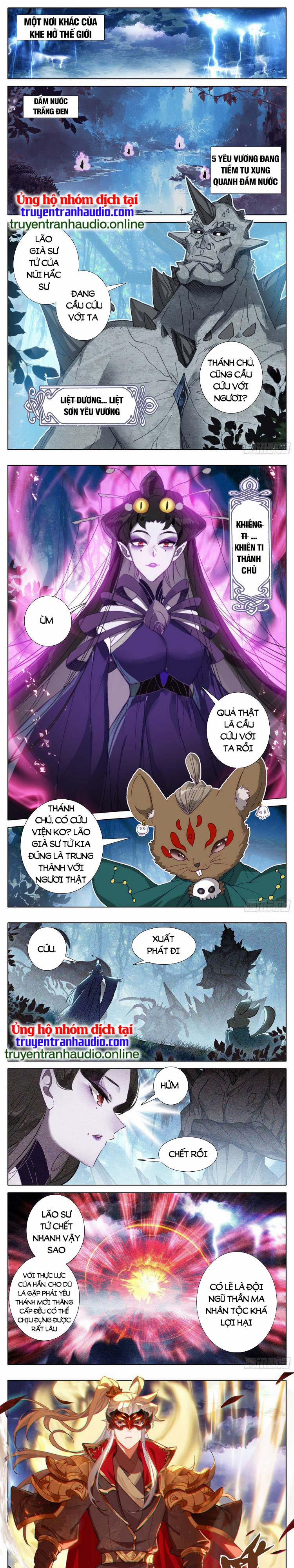 Thương Nguyên Đồ 251 trang 0