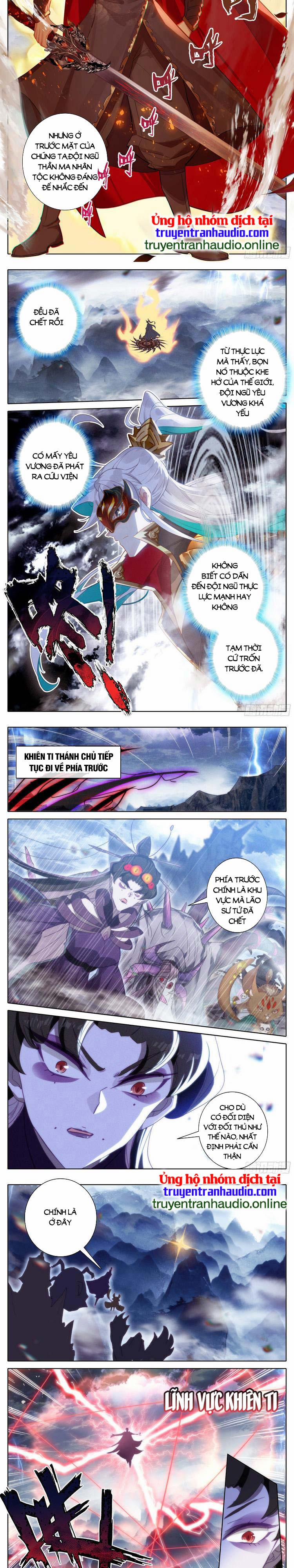 Thương Nguyên Đồ 251 trang 1