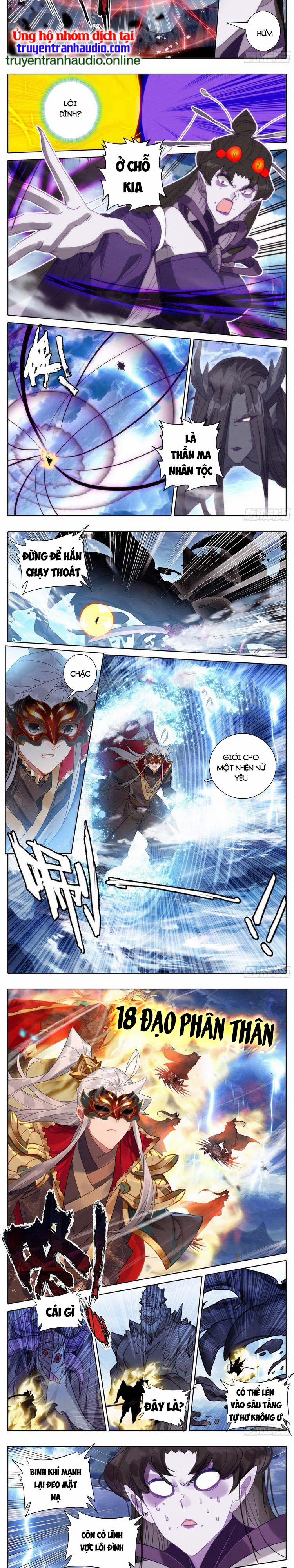 Thương Nguyên Đồ 251 trang 2