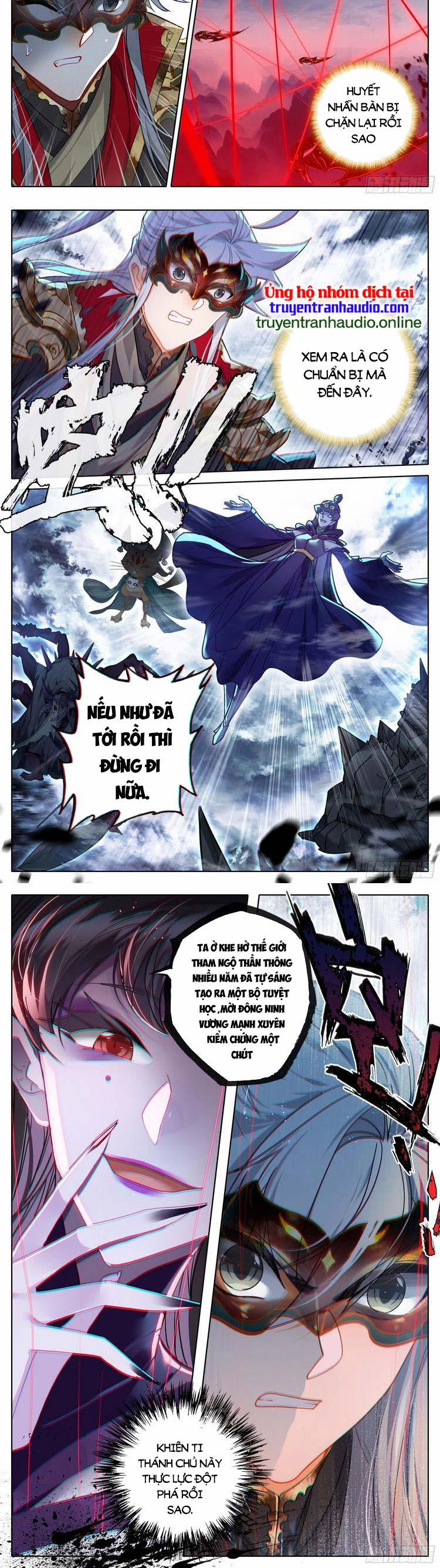 Thương Nguyên Đồ 251 trang 4