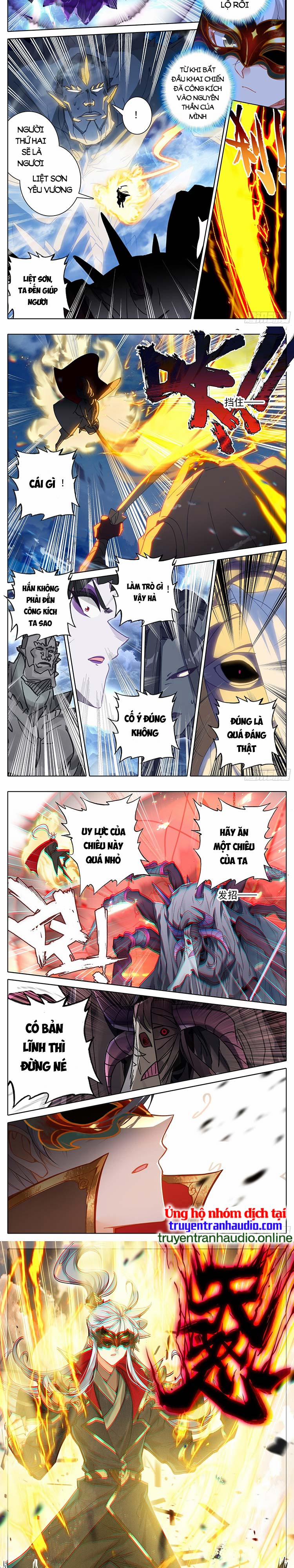 Thương Nguyên Đồ 252 trang 3