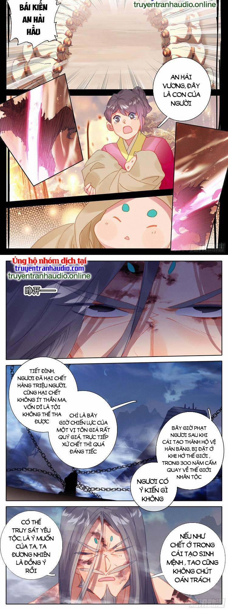 Thương Nguyên Đồ 259 trang 6