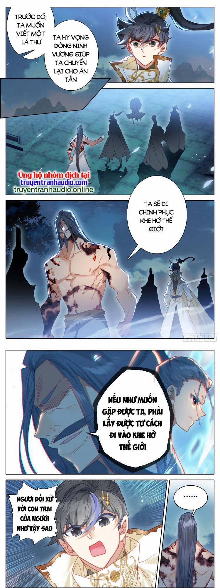 Thương Nguyên Đồ 259 trang 7