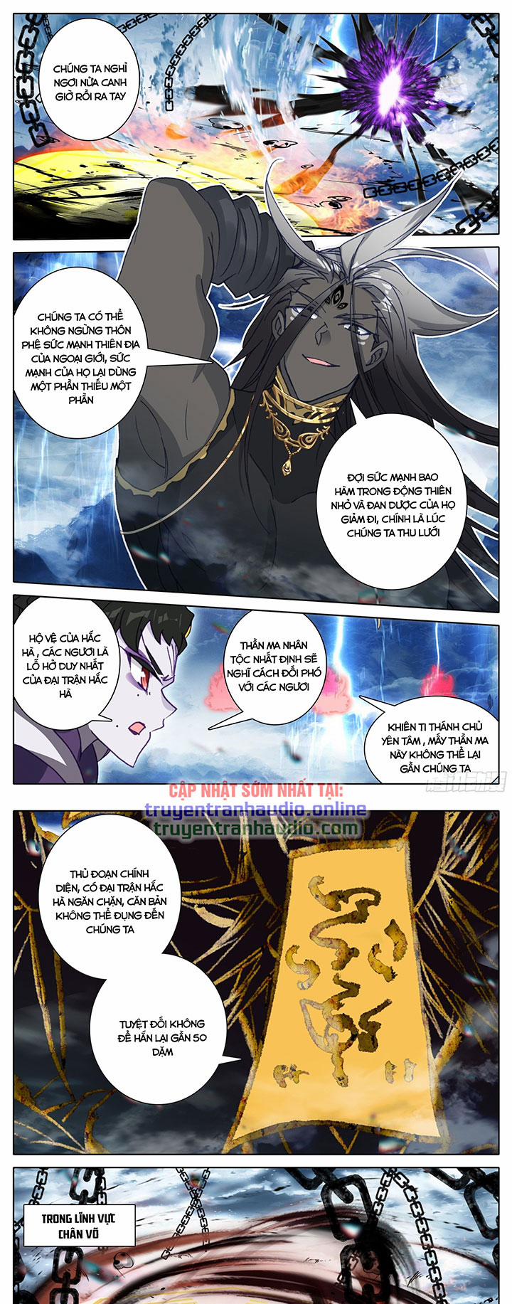 Thương Nguyên Đồ 267 trang 0