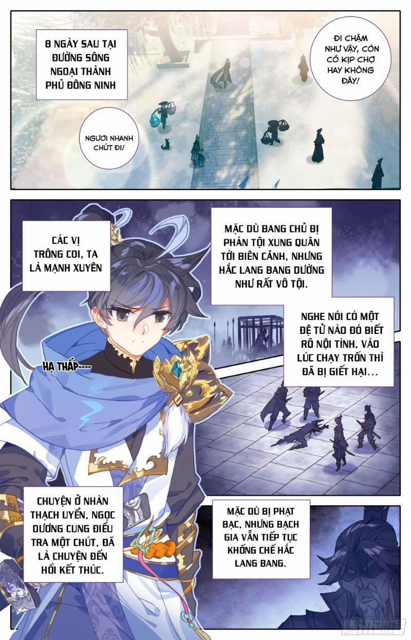 Thương Nguyên Đồ 27 trang 4