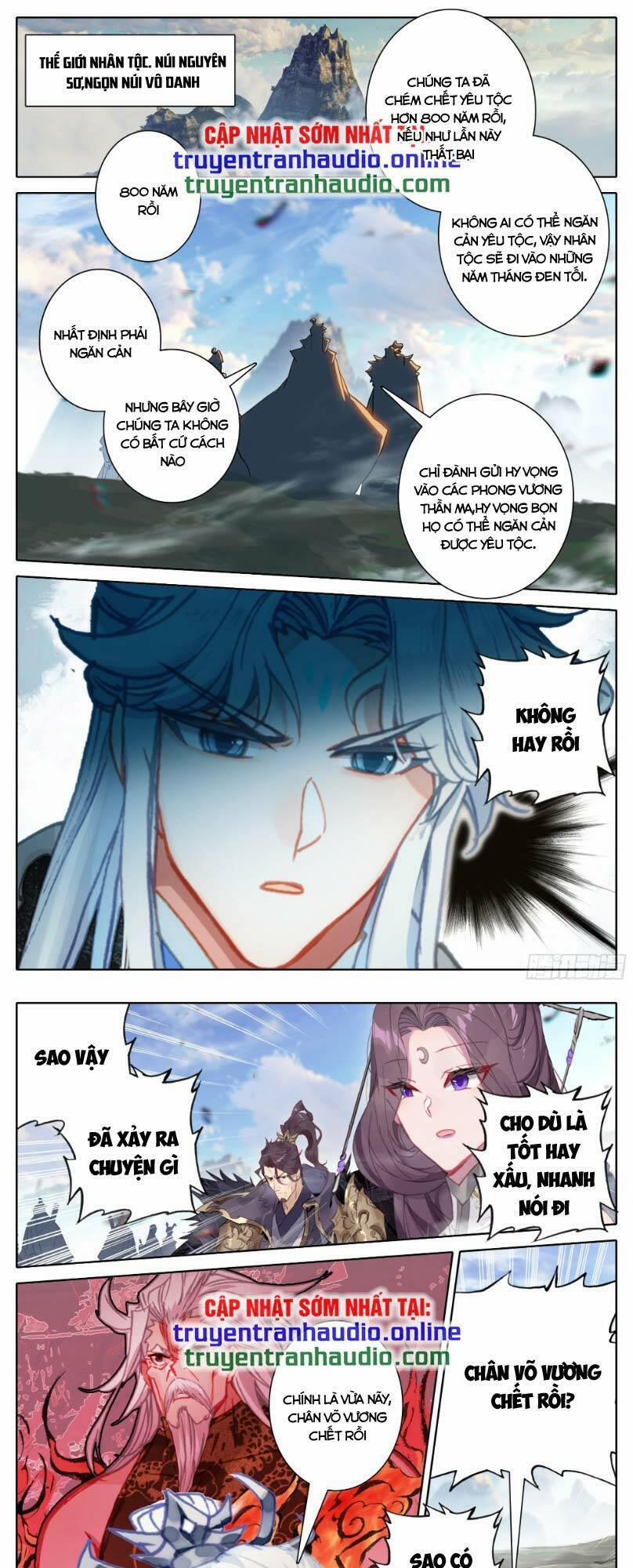 Thương Nguyên Đồ 277 trang 0