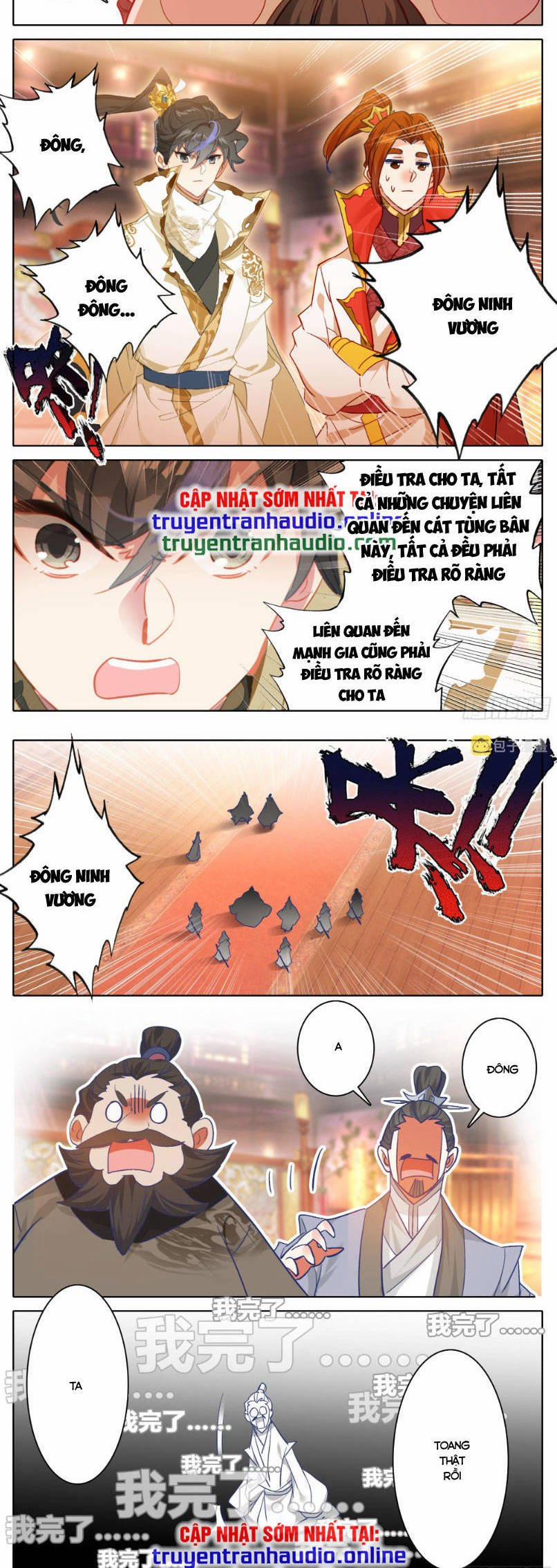 Thương Nguyên Đồ 279 trang 5