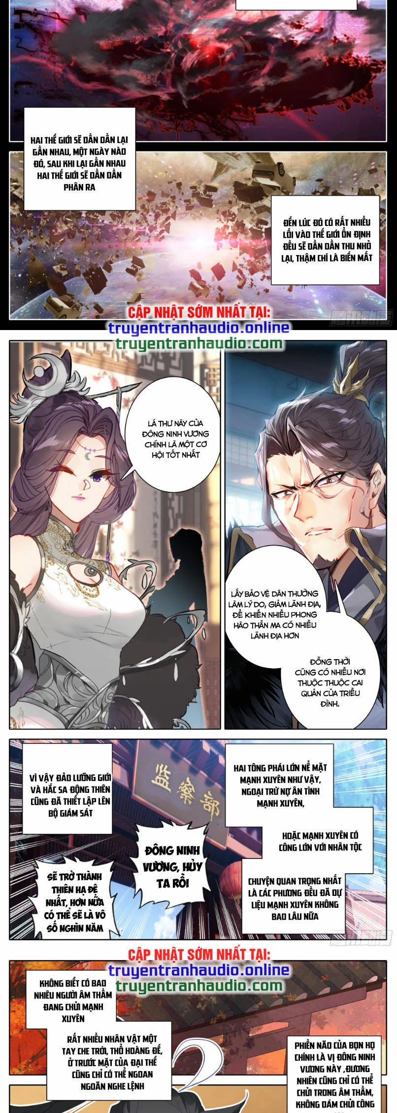 Thương Nguyên Đồ 280 trang 7