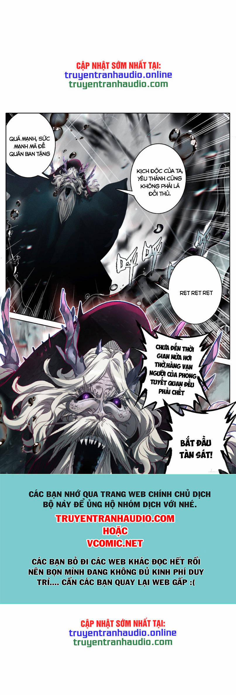 Thương Nguyên Đồ 281 trang 9