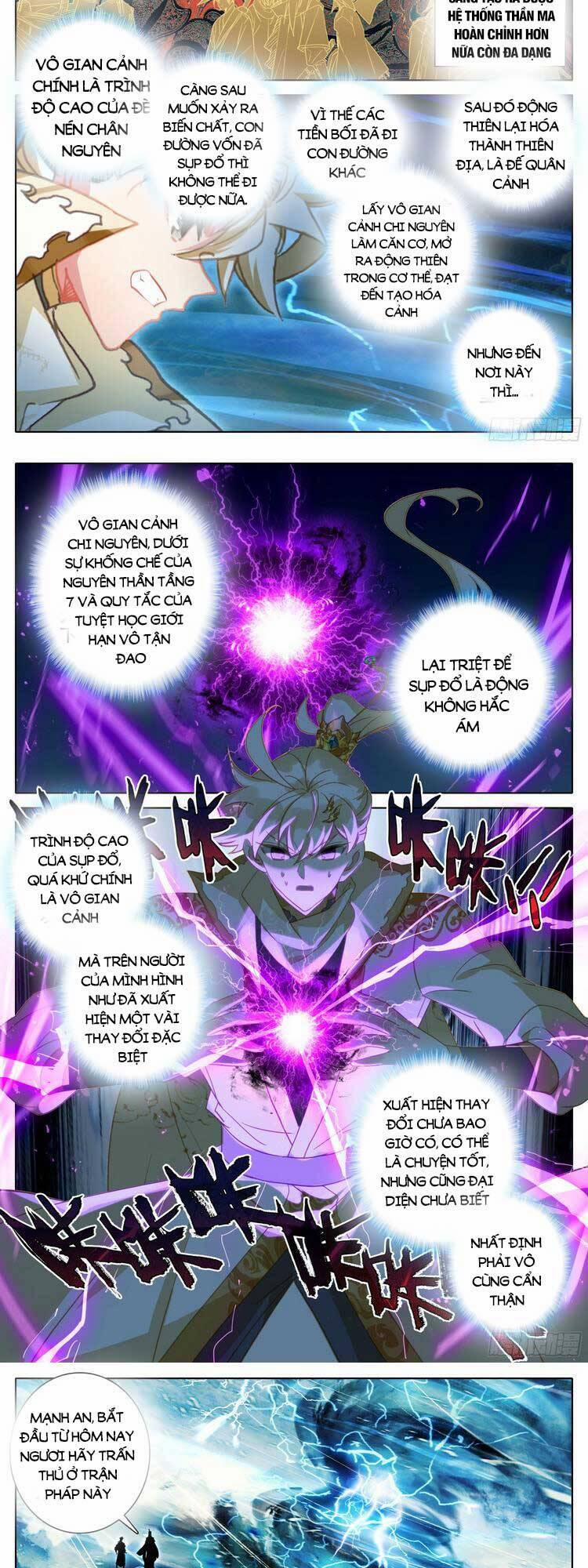 Thương Nguyên Đồ 287 trang 6