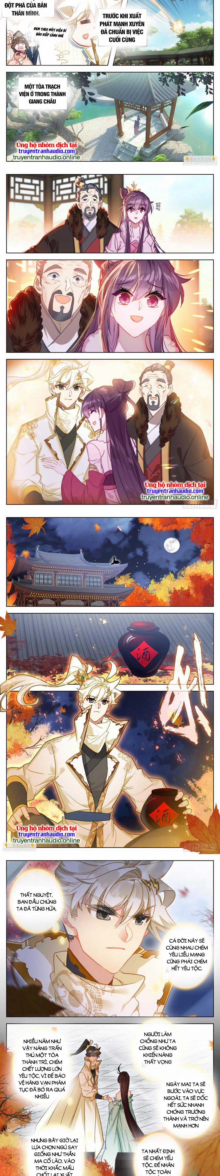 Thương Nguyên Đồ 288 trang 3