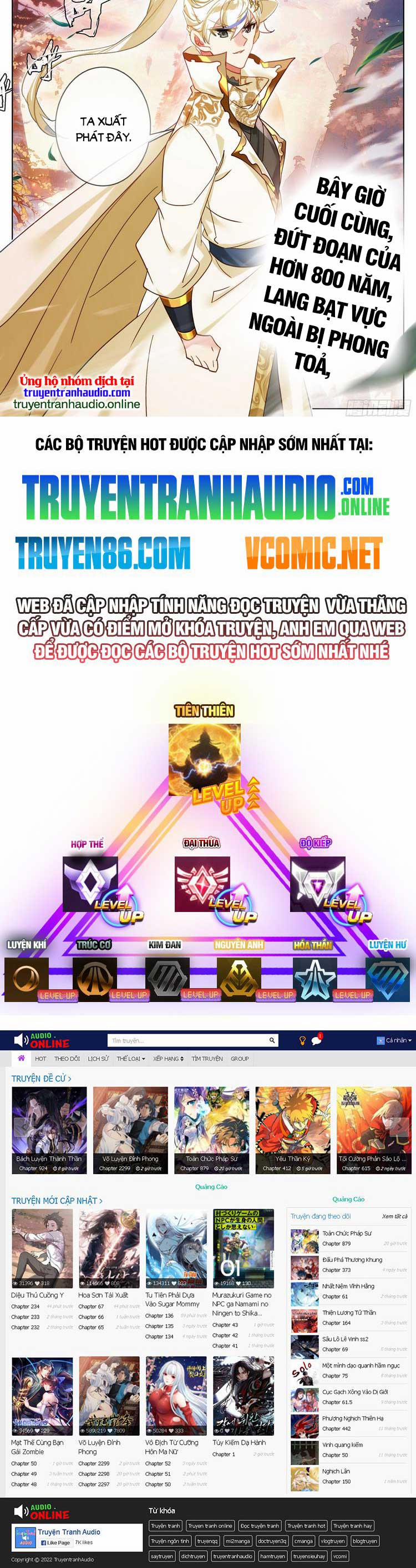 Thương Nguyên Đồ 288 trang 5