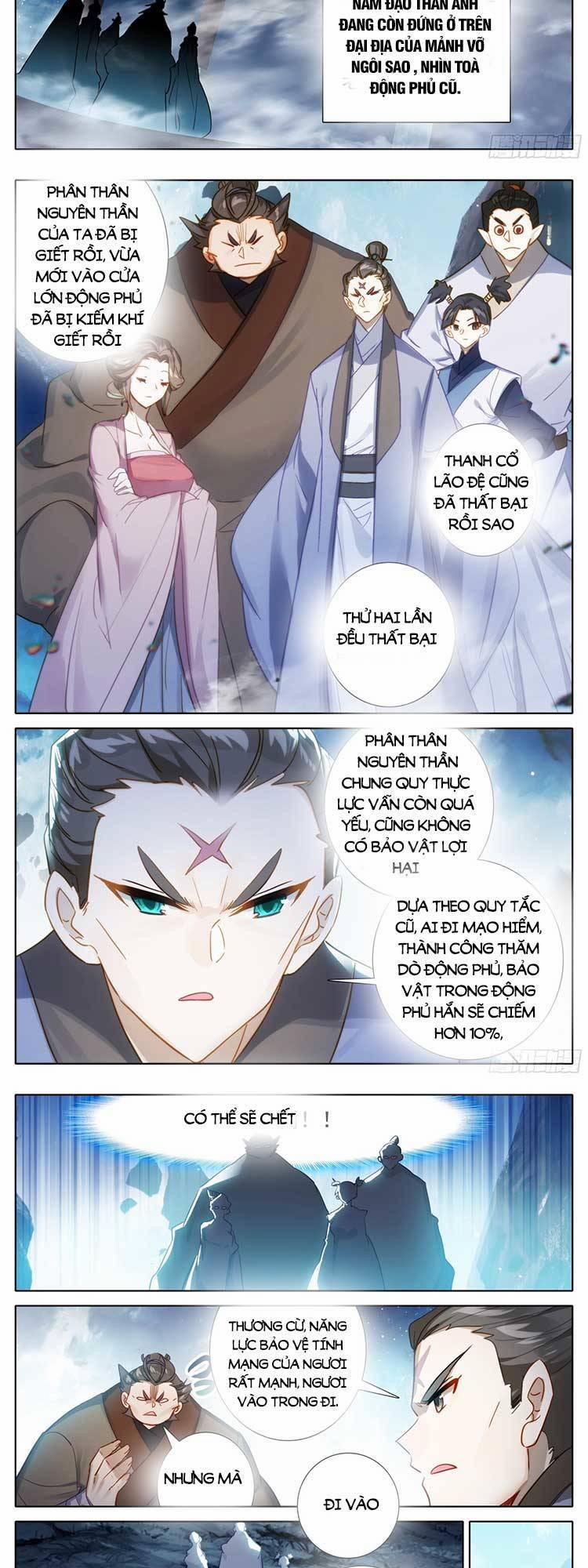 Thương Nguyên Đồ 289 trang 5