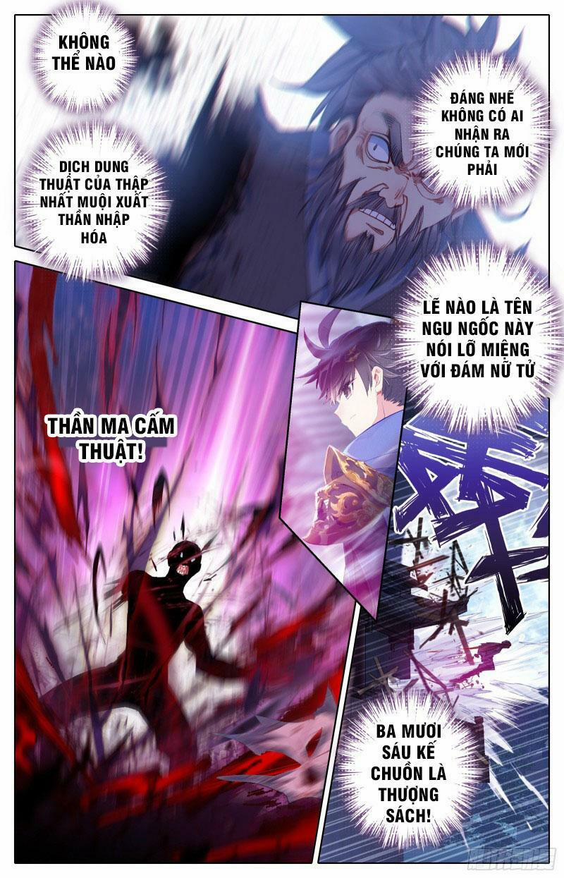 Thương Nguyên Đồ 32 trang 5