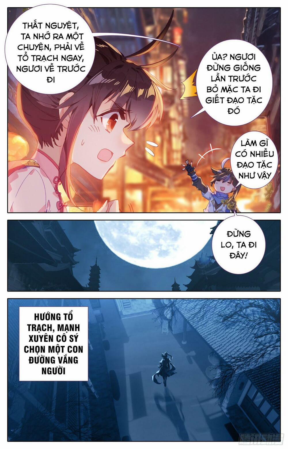 Thương Nguyên Đồ 34 trang 11