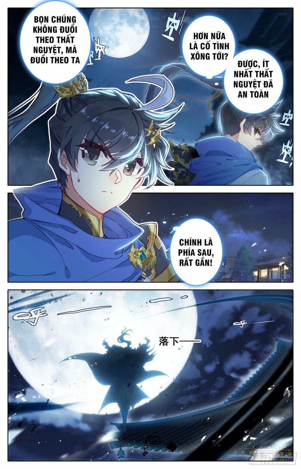 Thương Nguyên Đồ 34 trang 12