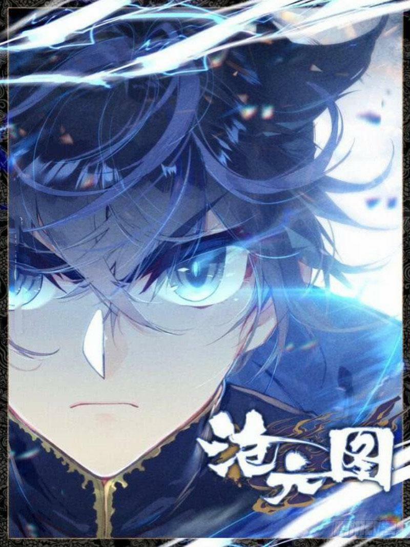 Thương Nguyên Đồ 39 trang 0