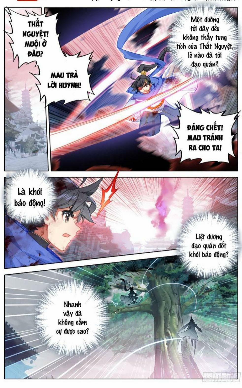 Thương Nguyên Đồ 39 trang 15