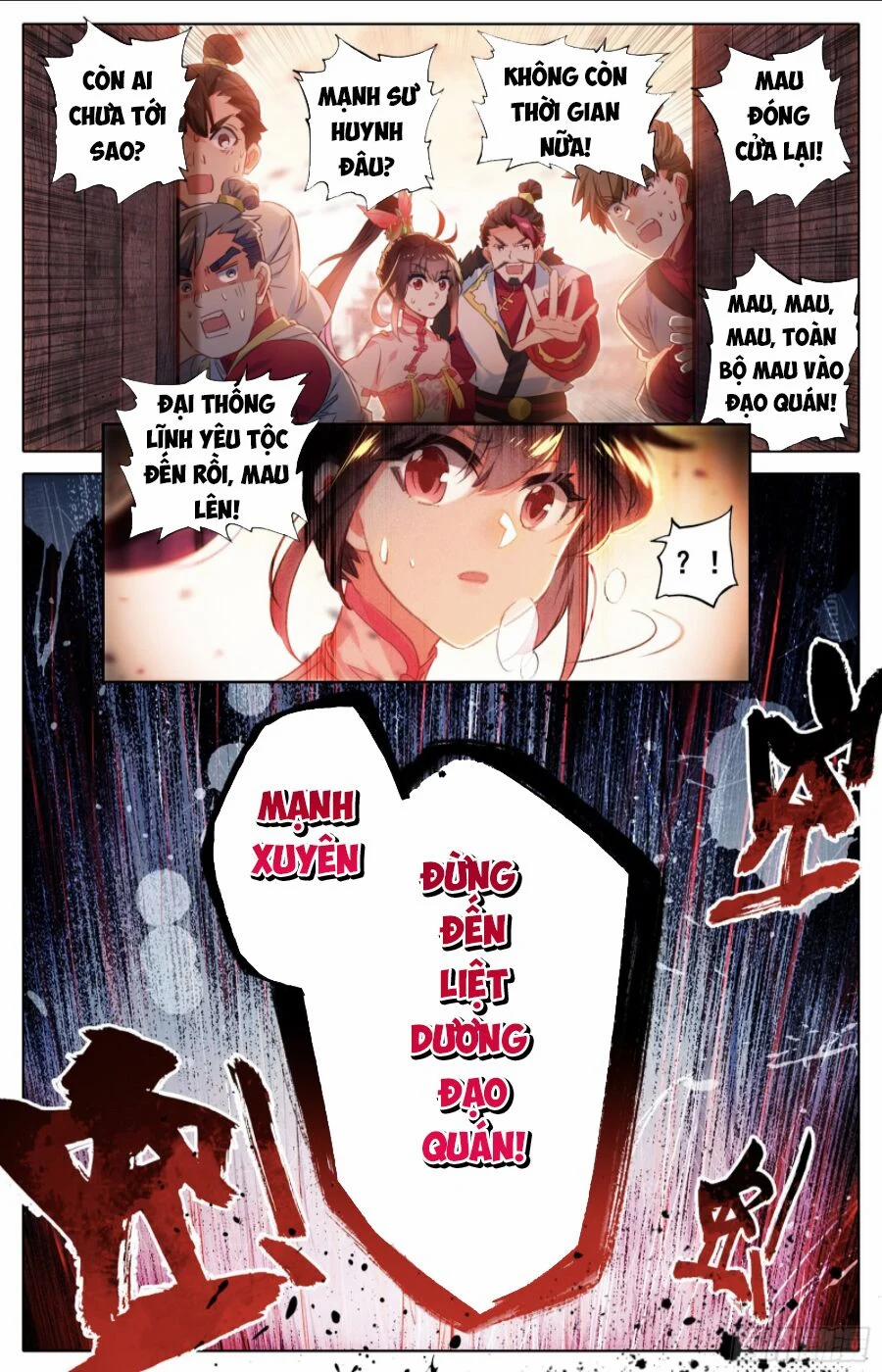 Thương Nguyên Đồ 40 trang 13