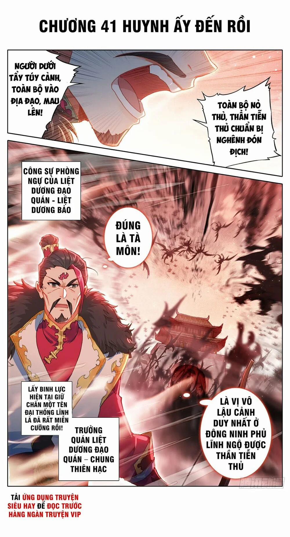 Thương Nguyên Đồ 41 trang 0