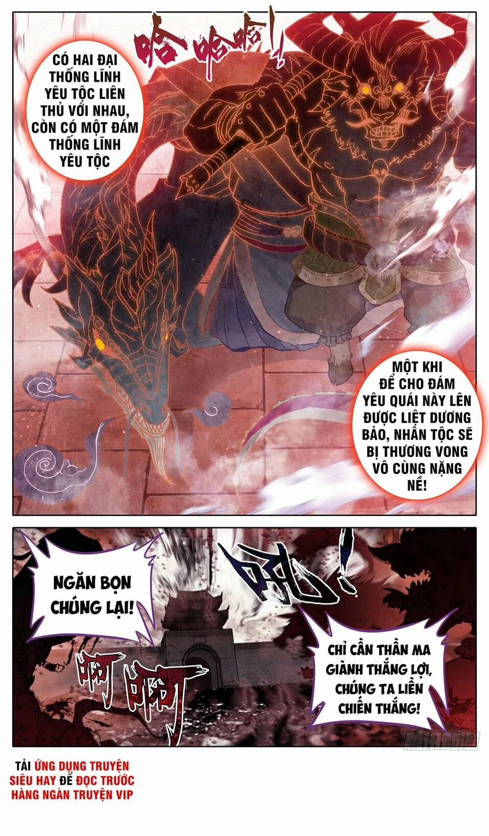 Thương Nguyên Đồ 41 trang 1