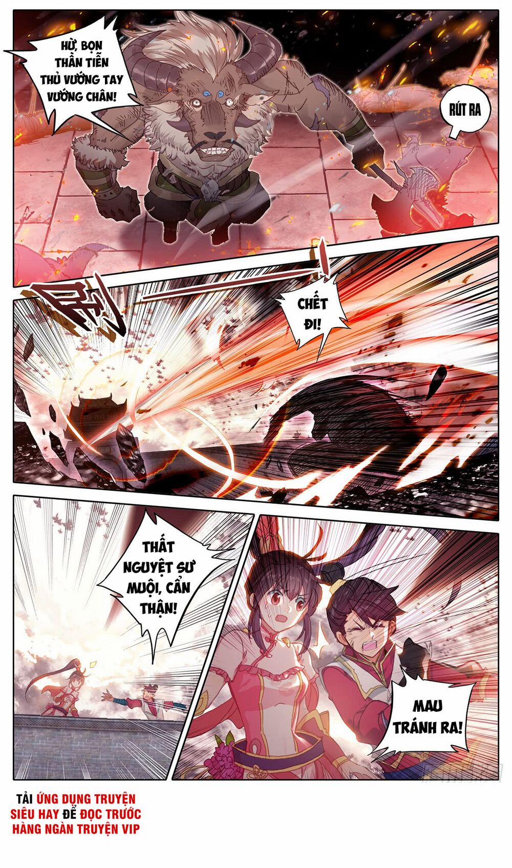 Thương Nguyên Đồ 41 trang 3