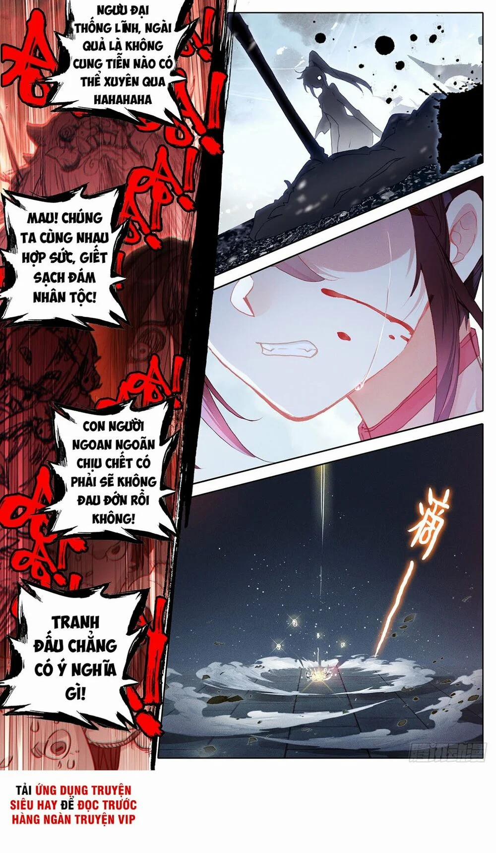 Thương Nguyên Đồ 41 trang 5