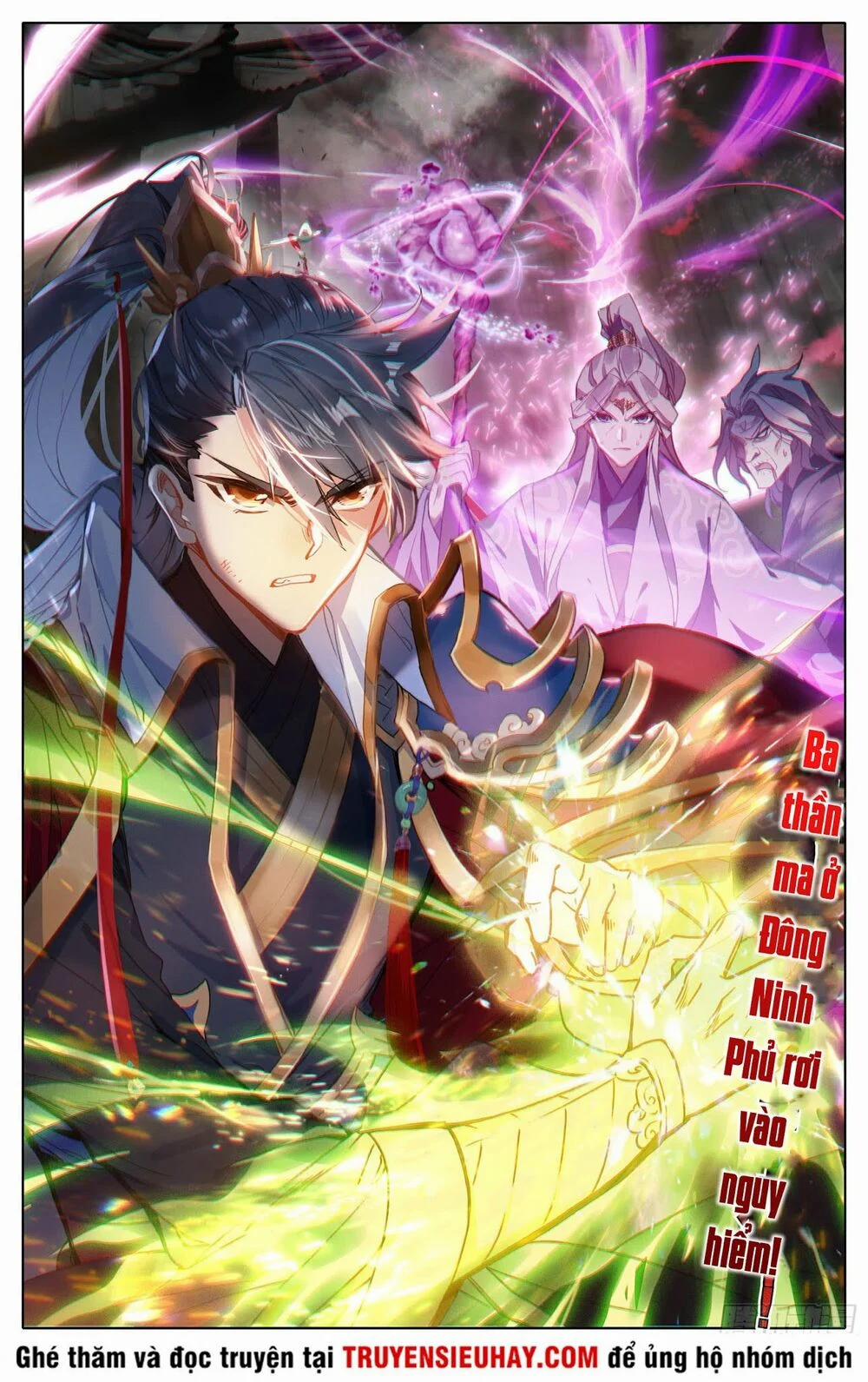 Thương Nguyên Đồ 42 trang 11