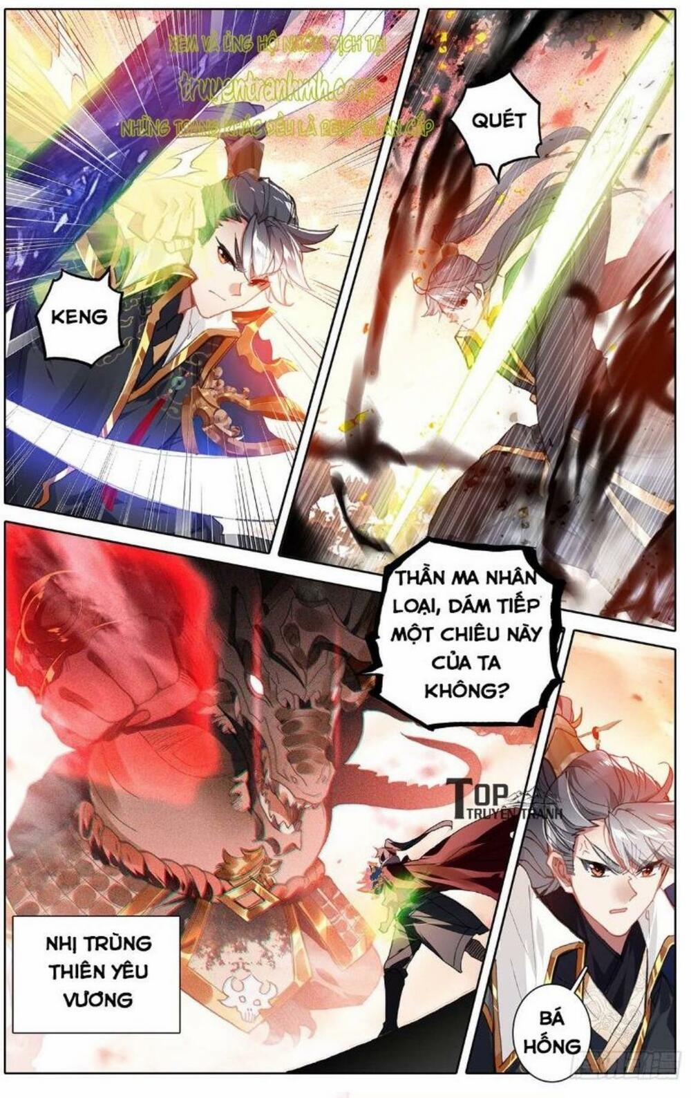 Thương Nguyên Đồ 43 trang 1