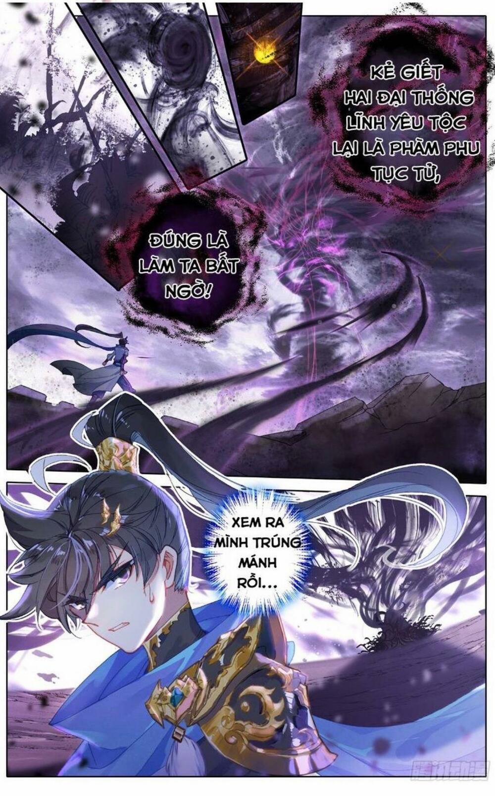 Thương Nguyên Đồ 43 trang 15